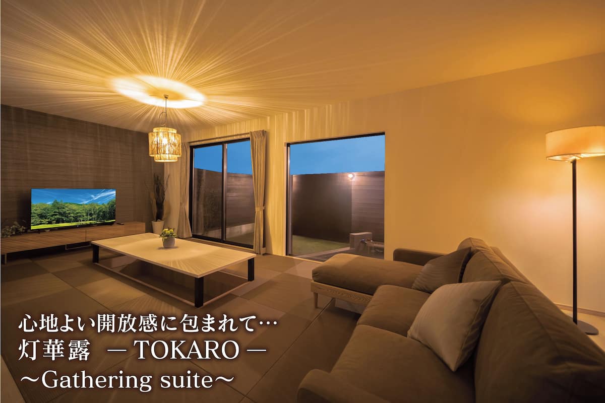 Condo superior, 4 habitaciones | Área de sala de estar