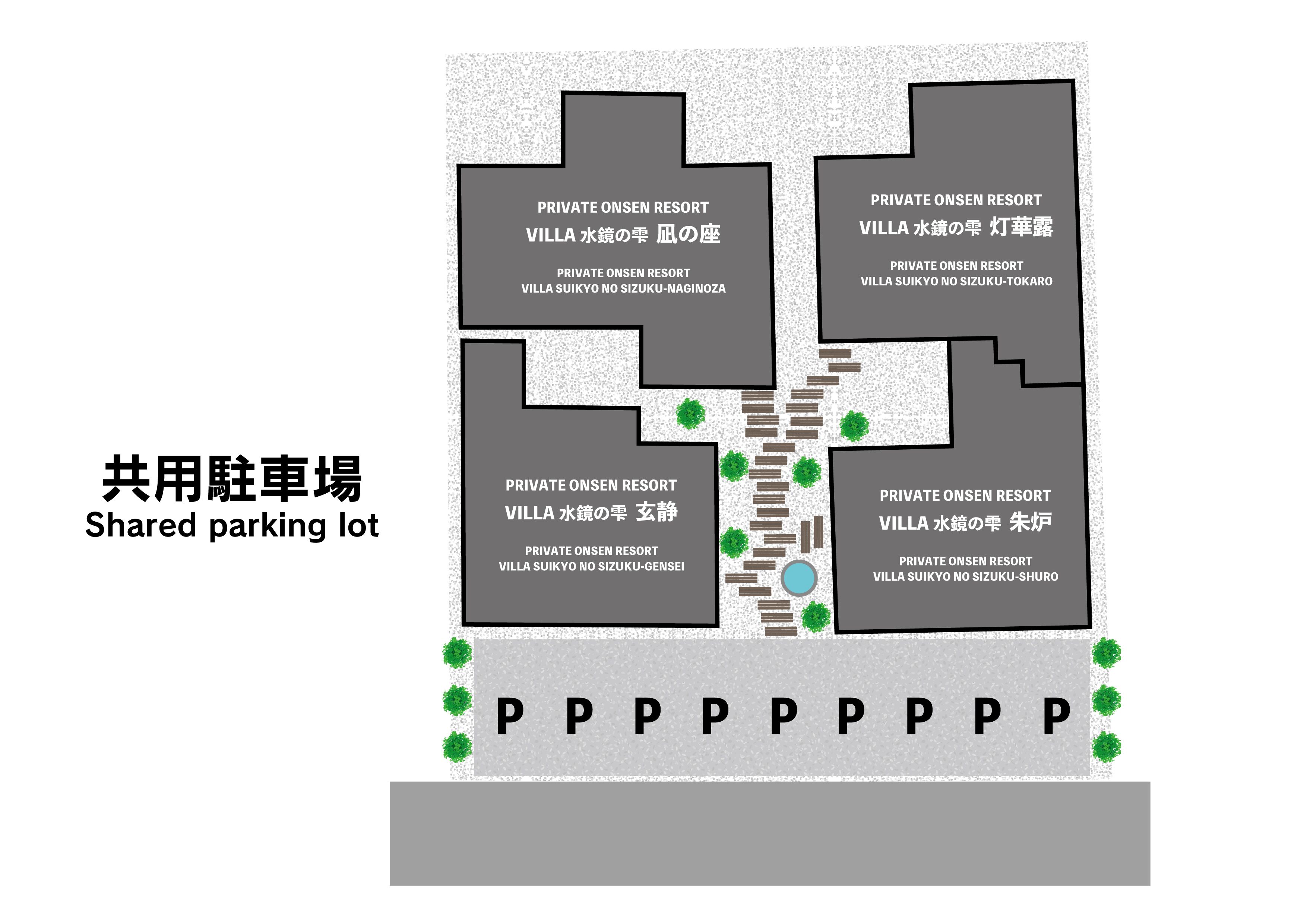 Un estacionamiento compartido con cuatro villas de resort con onsen privado, cada una identificada con su nombre y ubicación.