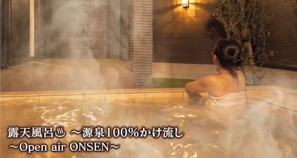 Villa suikyo no shizuku