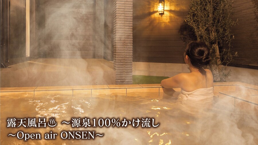 Villa suikyo no shizuku