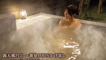 Comfort Condo, 2 Bedrooms | Bathroom | Separate tub and shower, spring water tub, free toiletries, hair dryer