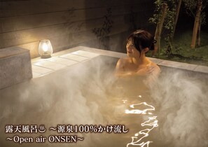 Condo Confort, 2 habitaciones | Baño | Tina y regadera independientes y tina con aguas termales 