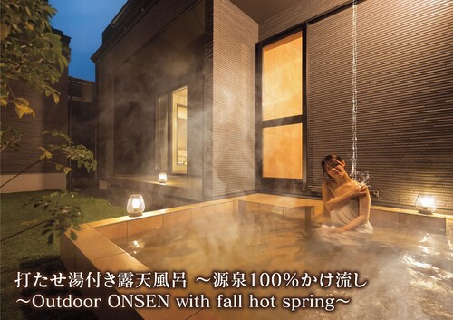 Villa suikyo no shizuku