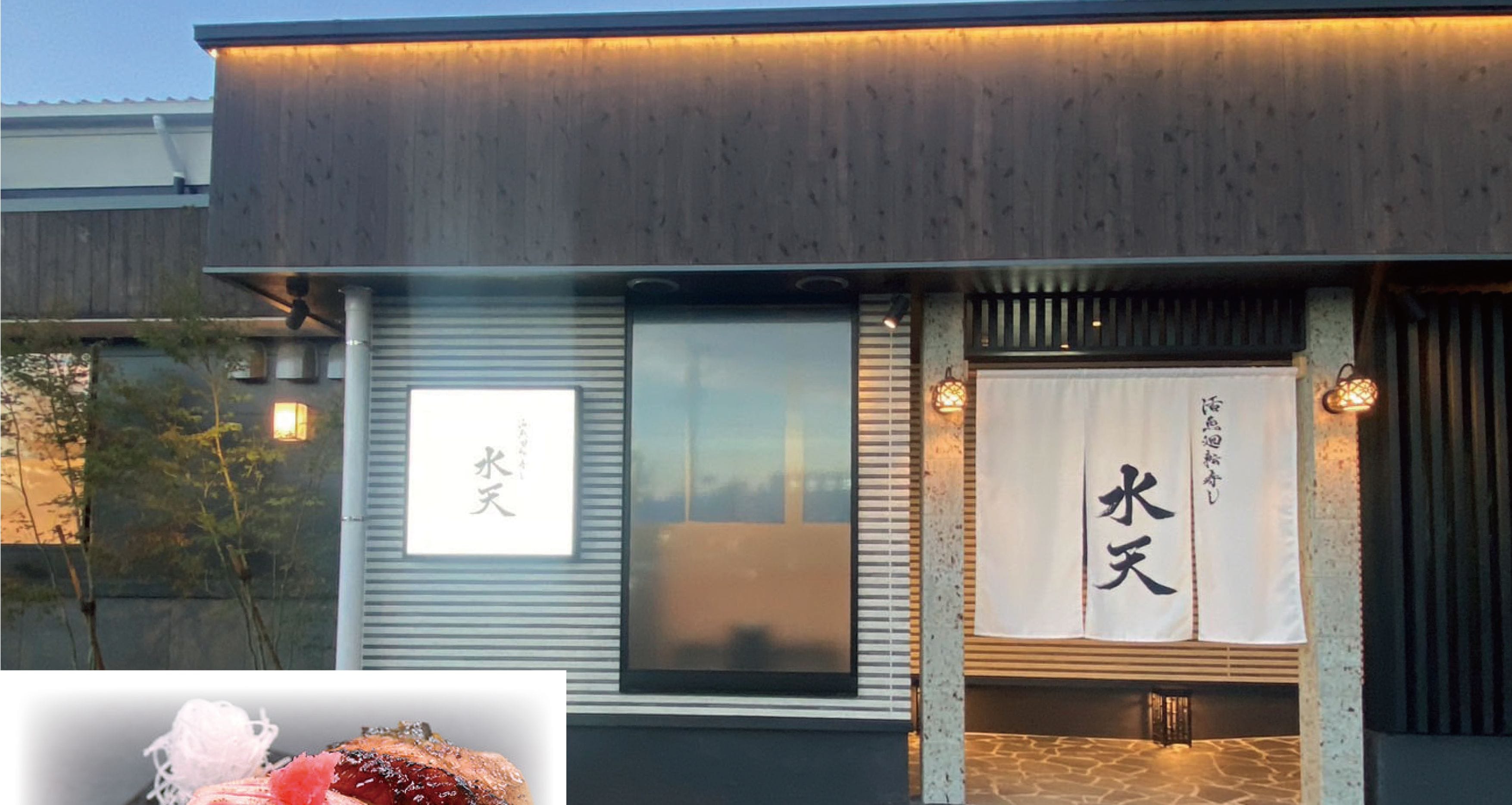 客室