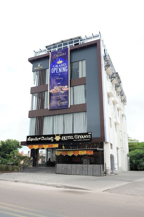 Façade de l’hébergement