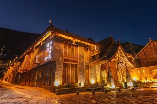 Wuhu Muyun Mountain Villa