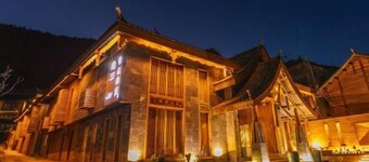 Wuhu Muyun Mountain Villa