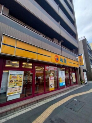 Exterior detail - Ra Premier K (Osaka)