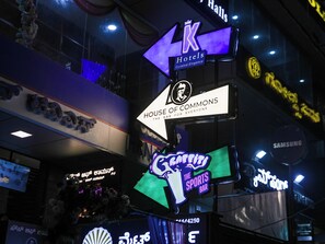 Front of property - K HOTELS (Bengaluru)