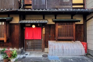 Exterior - Nijo-ouan (Kyoto)