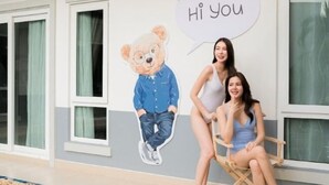 A room with large windows, a wall with a bear illustration, and a speech bubble saying "Hi you". - Destiny Pool Villa (Bang Lamung)