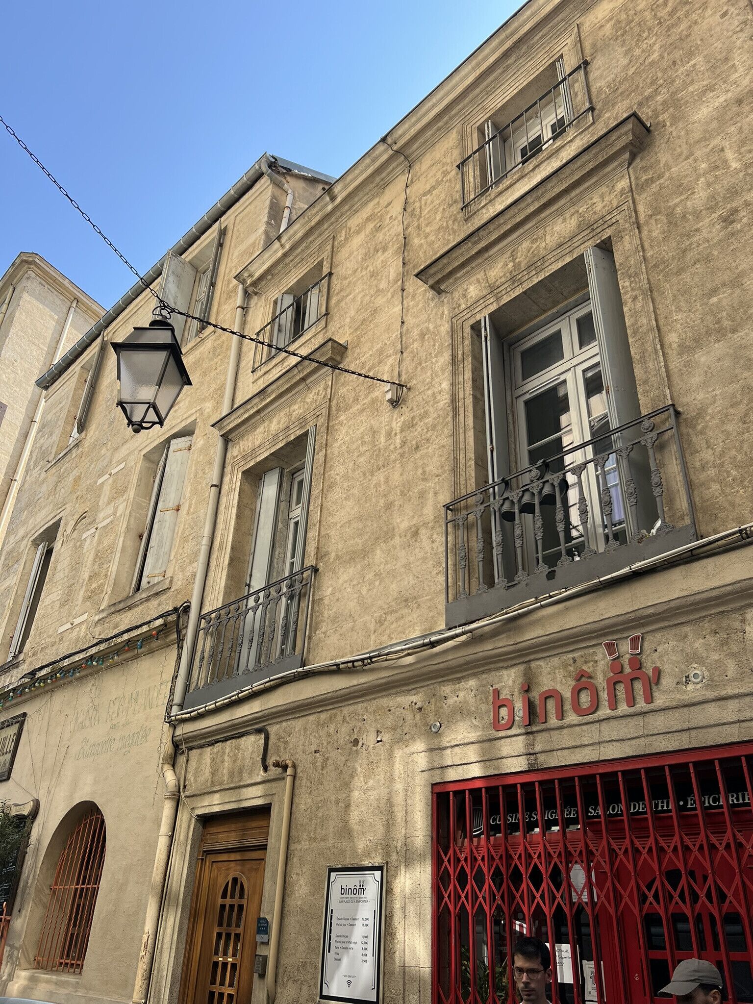 Apartment, Smoking | 1 bedroom