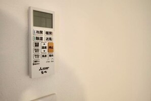 Miscellaneous - Ume205；Ikebukuro apartment 1DK for rent max. 3 people (Tokyo)