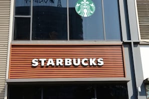 การตกแต่งภายนอก