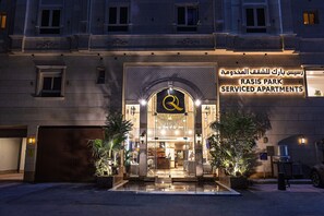 Exterior - Rasis Serviced Apartments (Jeddah)