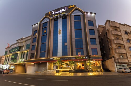 Shaty Alhayat Serviced Apartments