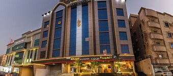 Shaty Alhayat Serviced Apartments