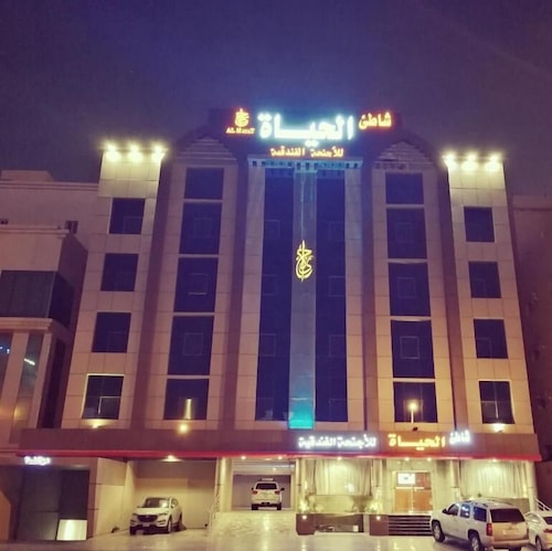 Shaty Alhayat Hotel Suites
