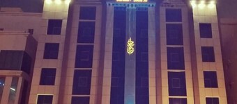 Shaty Alhayat Hotel Suites