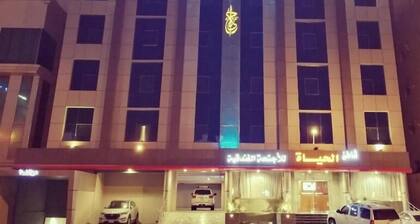 Shaty Alhayat Hotel Suites