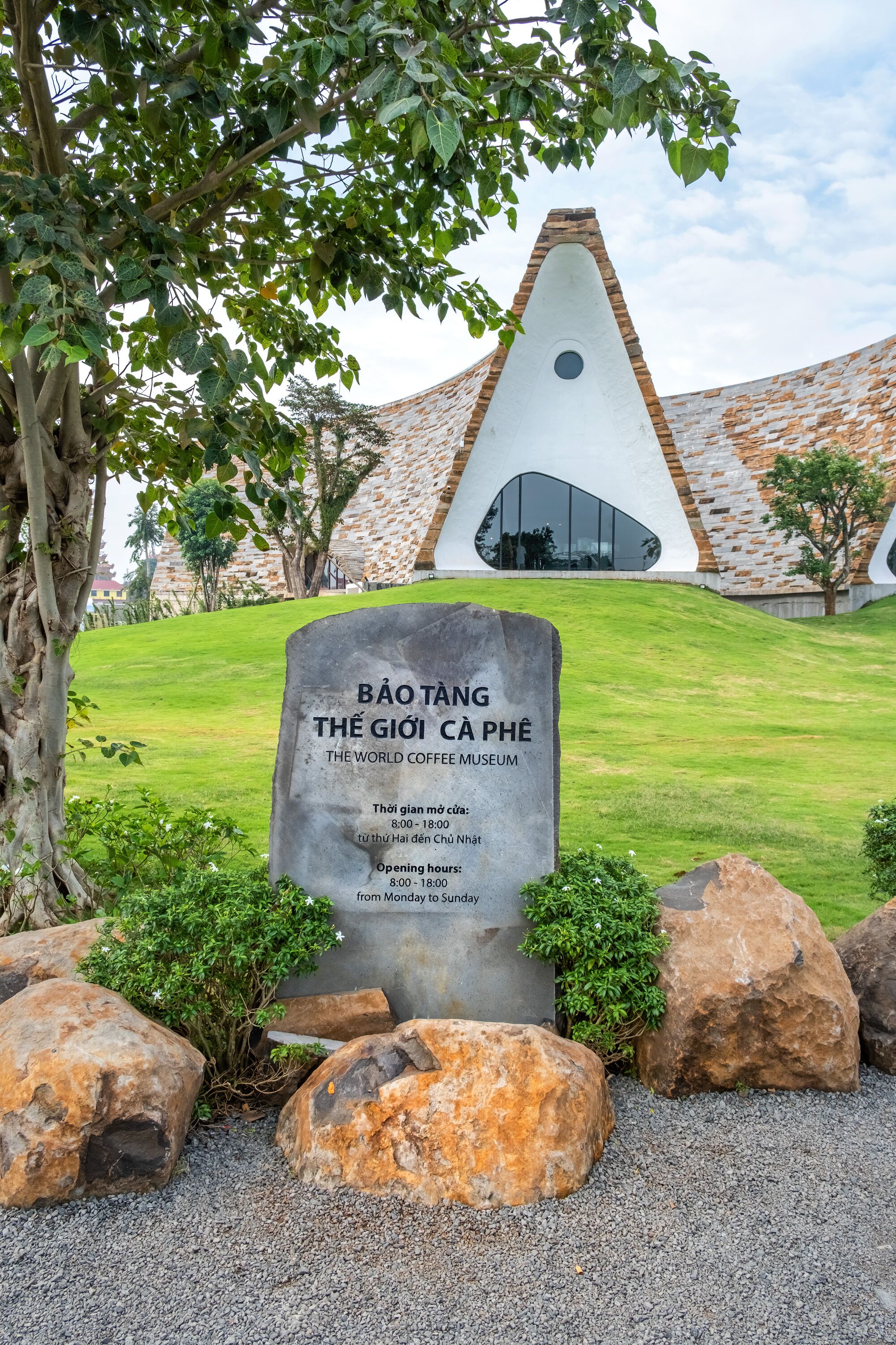 Enceinte de l’hébergement