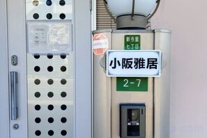 未分類圖片,第 5 張 (共 36 張),按鈕