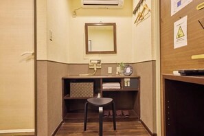 Room - HOTEL GRAND FORT (Tokyo)