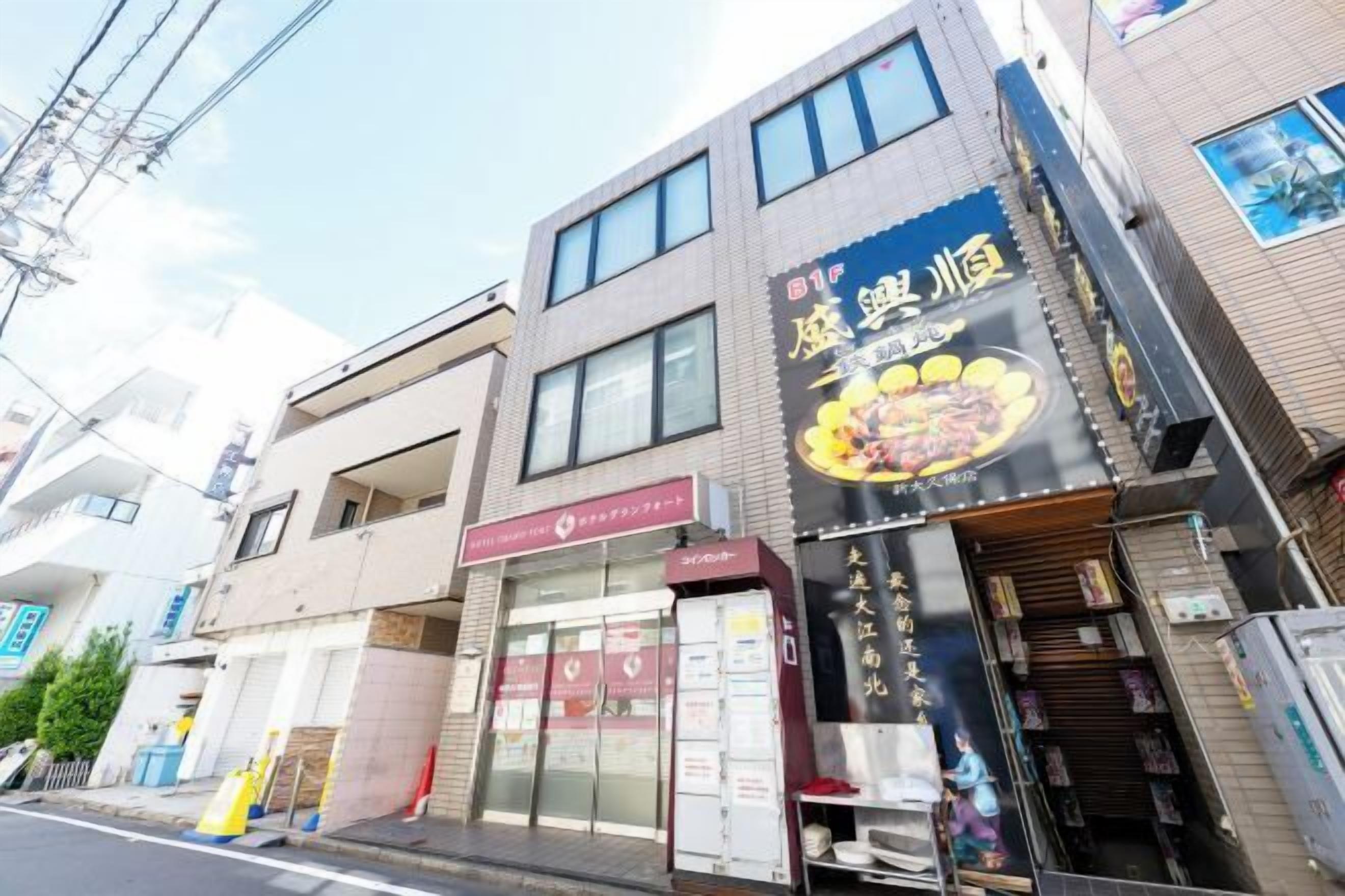 บริเวณภายนอก