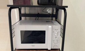 Mikrohullámú sütő