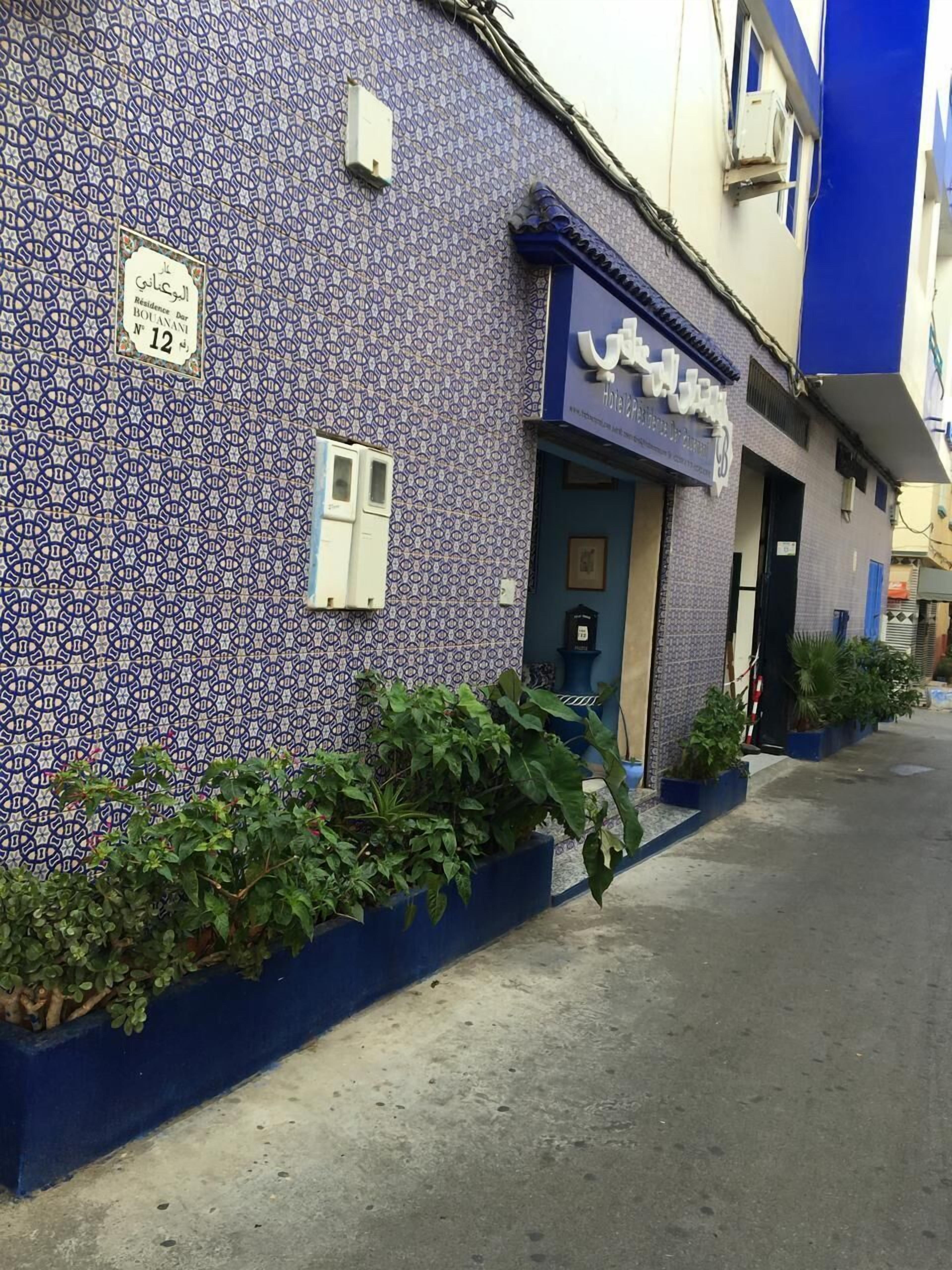واجهة المنشأة