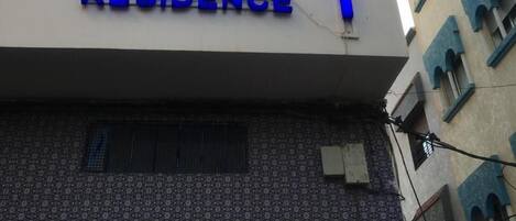 Façade de lâhĂ©bergement