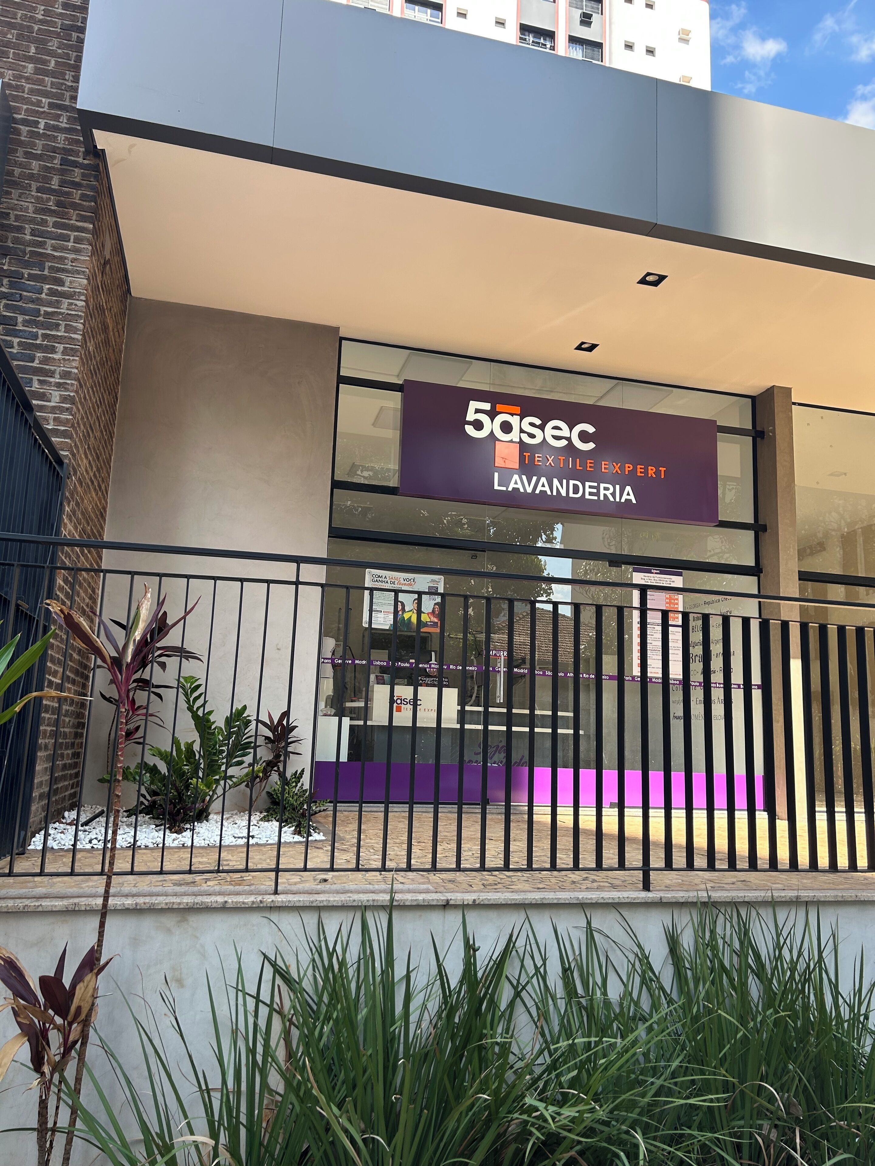 Details aan de buitenkant