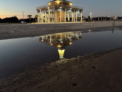 !NEW! The Hoff Shell: Serene Beachside Haven