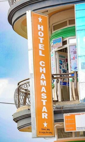 Ngoại thất