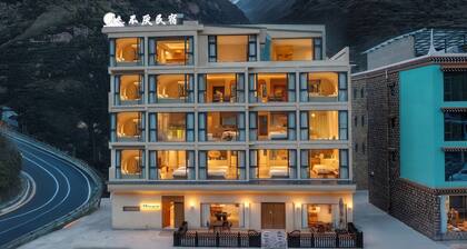 Buyandujiajinpinminsu