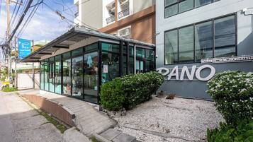 Overnatningsstedets indgangsparti