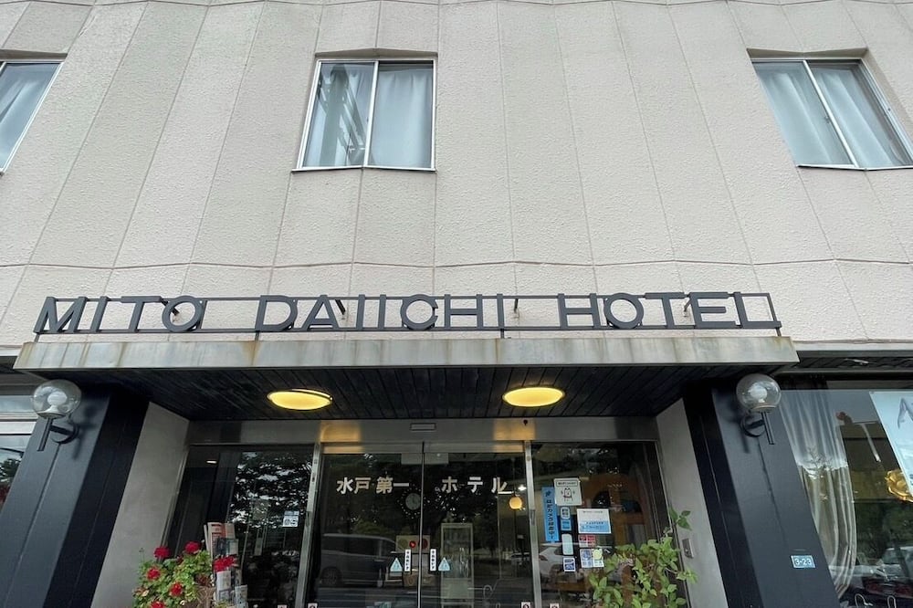MITO DAIICHI HOTEL BEKKAN