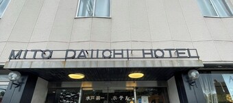 MITO DAIICHI HOTEL BEKKAN