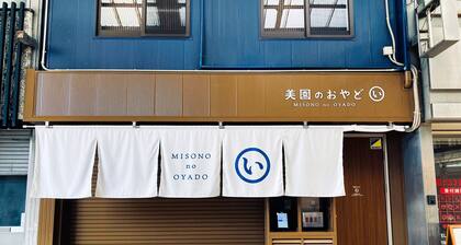 IO1 Misono no Oyado I