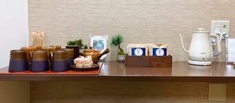 IO1 Misono no Oyado I