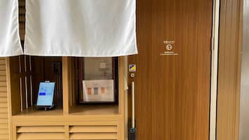 Voorkant van accommodatie
