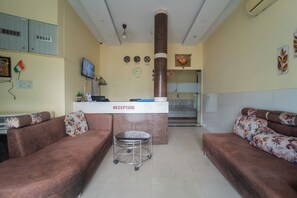 منطقة الاستقبال