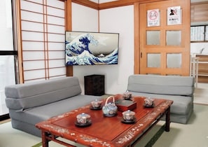 內部