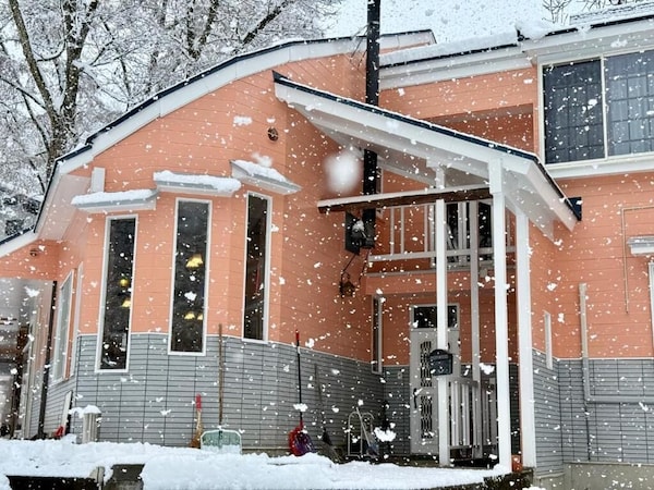 Hotel Junior Mint - Hakuba