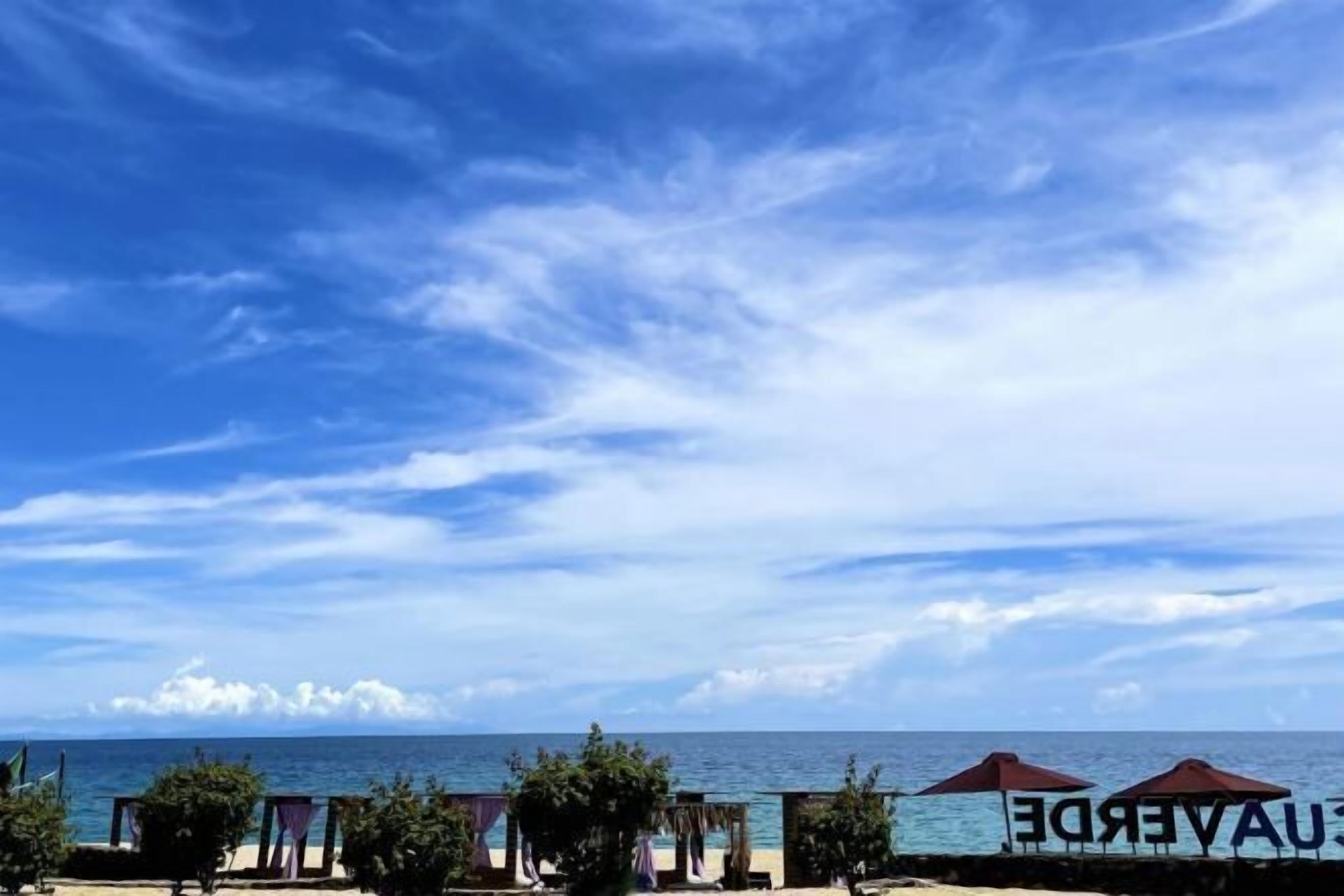 Comodidades da propriedade