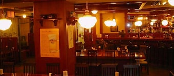 Hotel Kameyama Hills