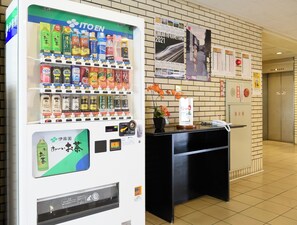 Vending machine - Hotel Kameyama Hills (Kameyama)