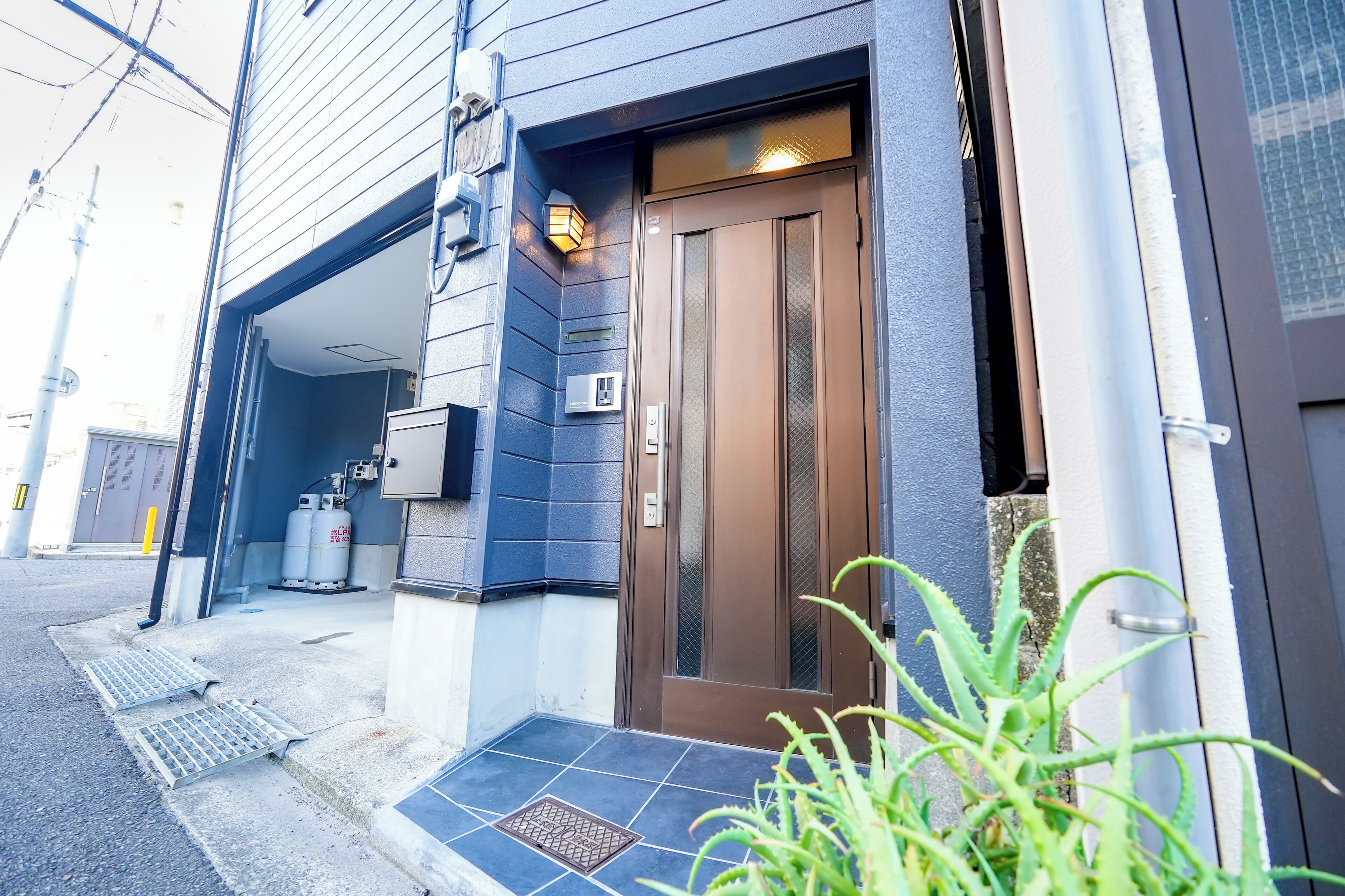 Façade de l’hébergement 