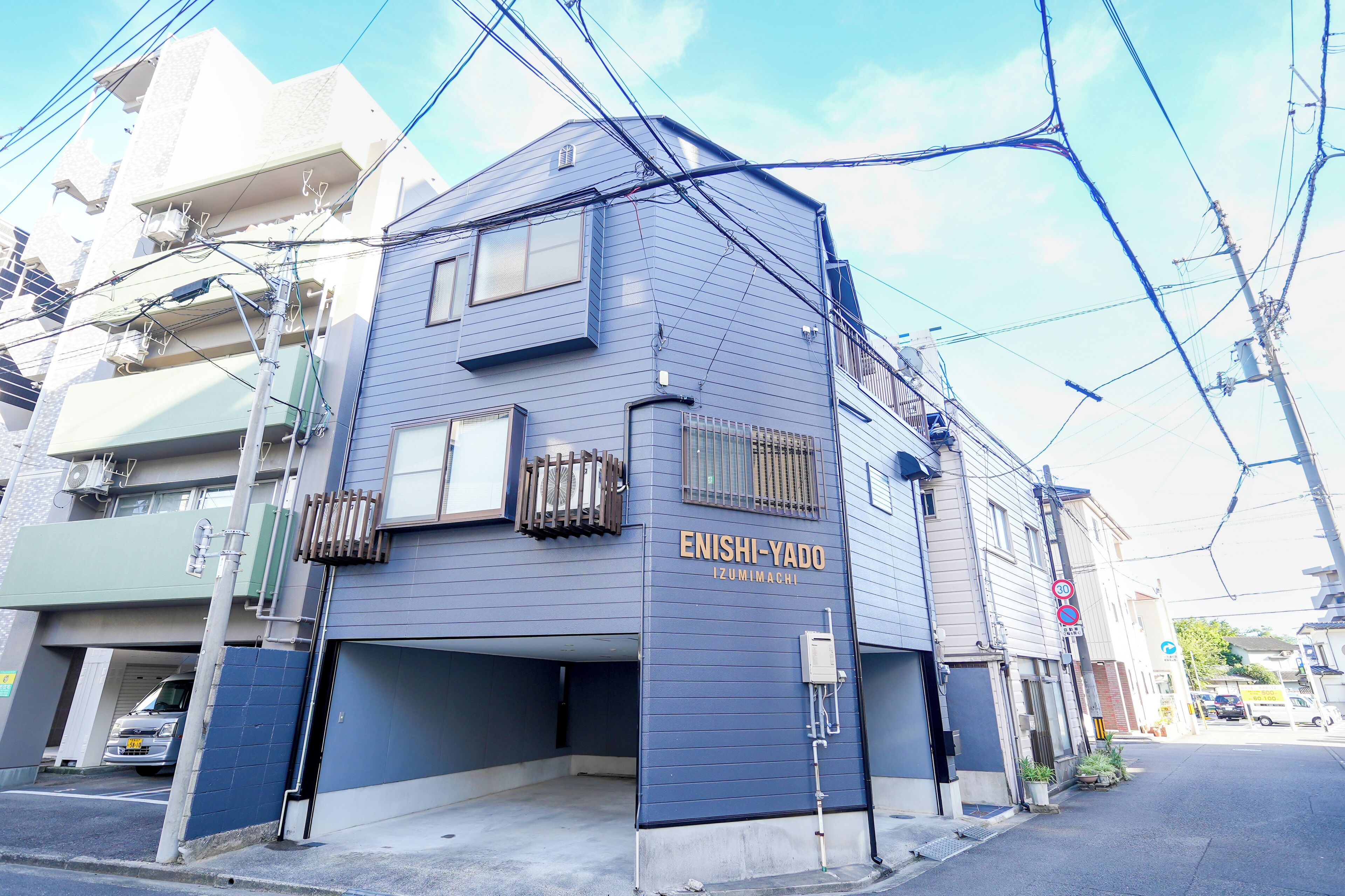 บริเวณภายนอก