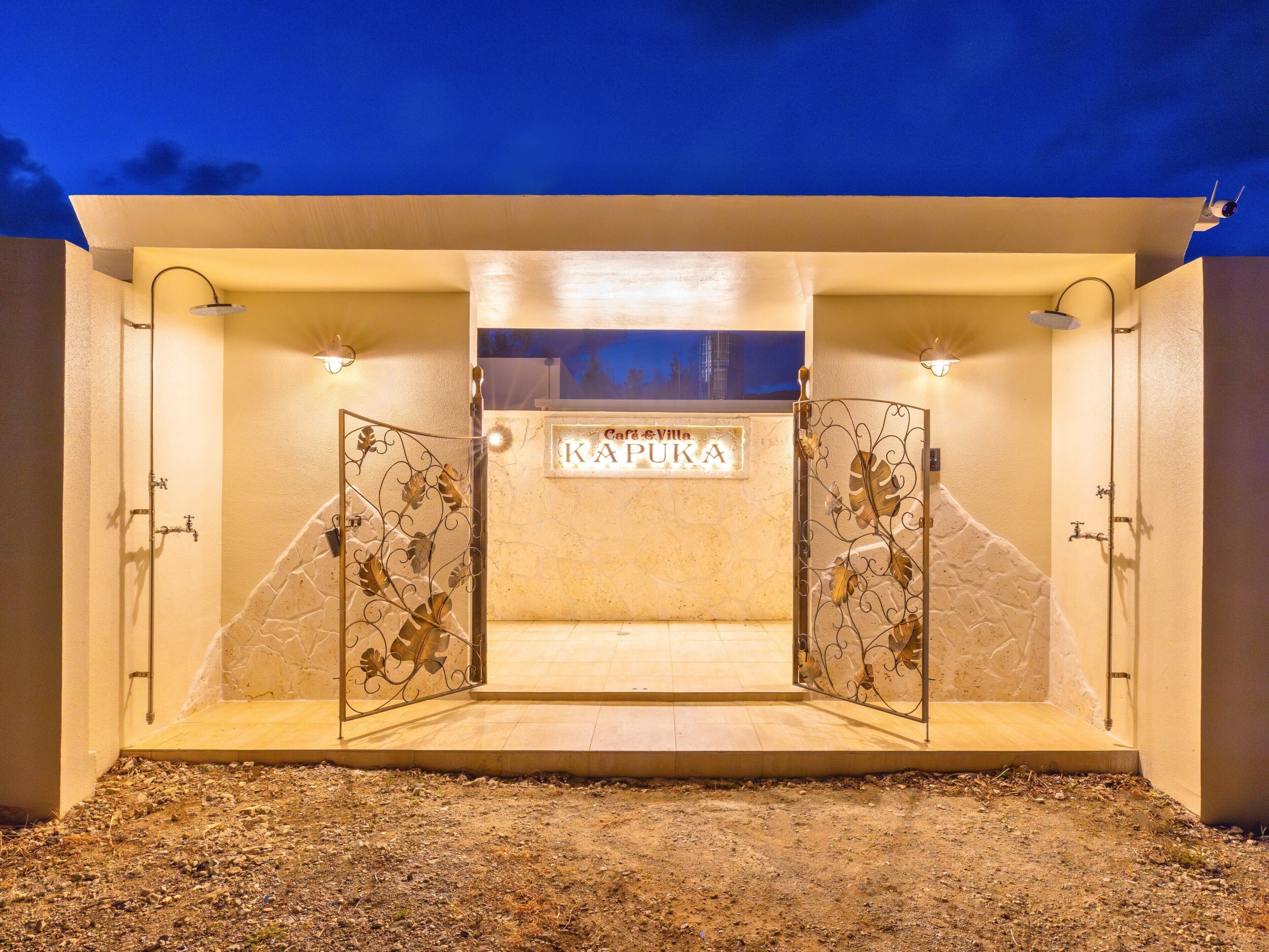 Façade de l’hébergement